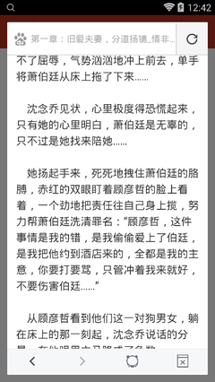 在菲律宾市政厅办理的结婚证和菲律宾统计局的结婚证有什么区别